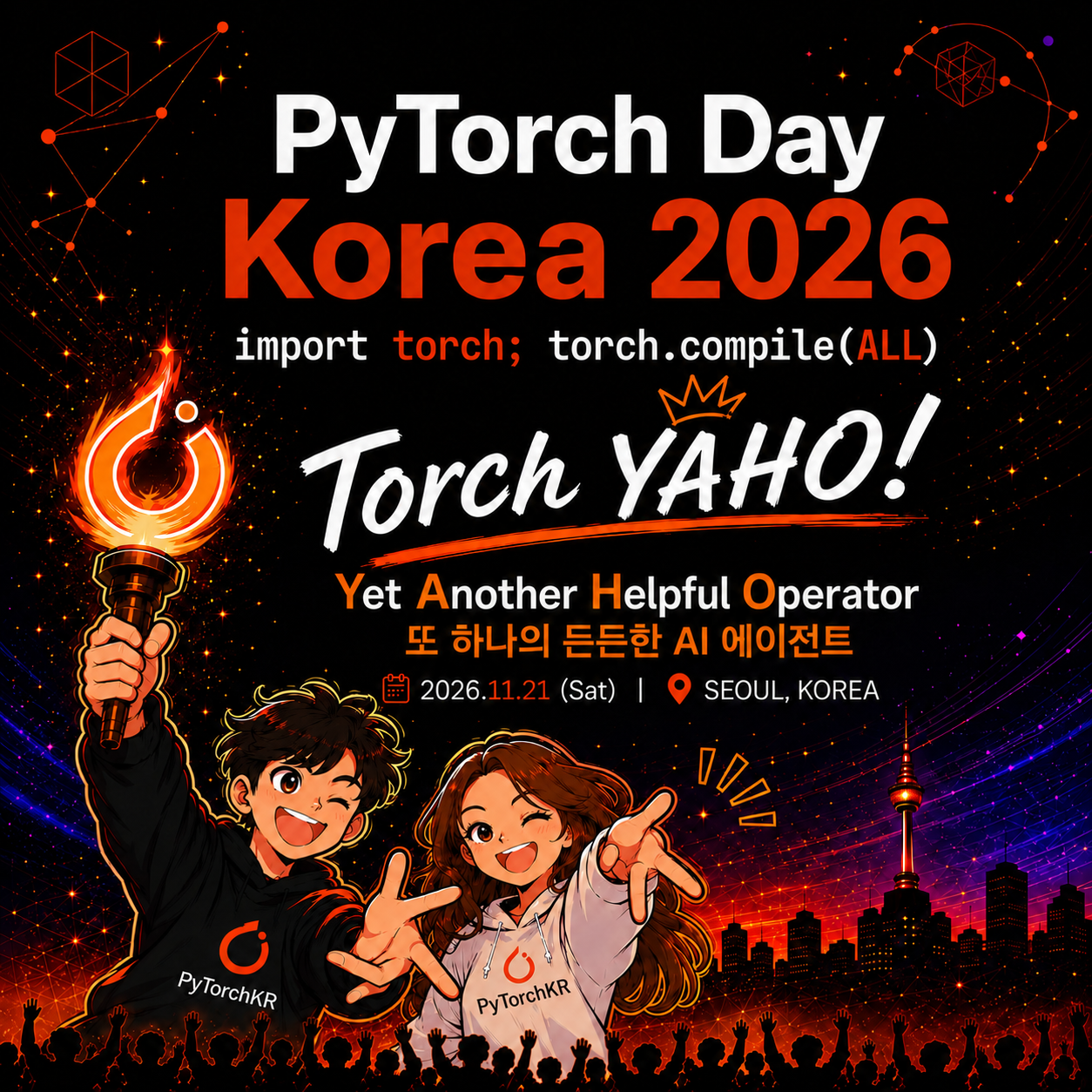 PyTorch Day Korea 2026 — Torch YAHO! Yet Another Helpful Operator. 2026.11.21 (Sat) Seoul, Korea